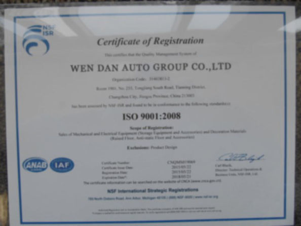 中国 Zangoo Auto Group Co., Ltd 認証